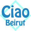 Ciao Beirut