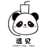 Meeting You Dim Sum Chinese Food