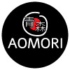Giapponese Aomori Prato*