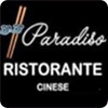 Cinese Sushi Pizzeria Paradiso