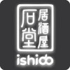 Ishido Ramen Izakaya