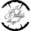 La Bottega Della Pizza*