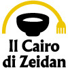 Il Cairo Di Zeidan Pizzeria Kebab