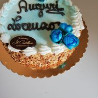 Sagra Della Pastasciutta