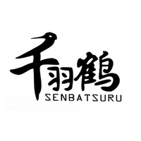 Senbatsuru Japanese Moncalieri (to)