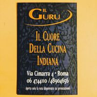 Il Guru