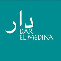 Dar El Medina