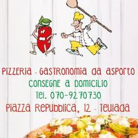 Pomodoro E Basilico